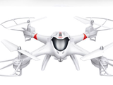 玩具飞机 3岁 遥控14岁以上会飞的照相机航模型遥控飞机无人机 充