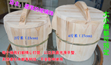 四川天然香杉木蒸饭木桶寿司糯米饭团甑子木蒸笼2斤到45斤 无胶水