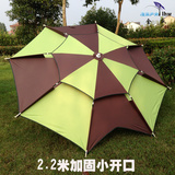 金威新款加固双层钓鱼伞小开口2.2米万向防雨 防紫外线防晒垂钓伞