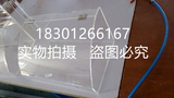 亚克力板定做亚克力盒子加工亚克力透明展示罩有机玻璃板定做加工