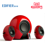 Edifier/漫步者 E235蓝牙音箱2.1电视电脑音响无线低音炮红外遥控