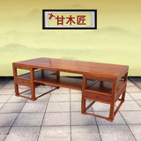 甘木匠 中式红木家具非洲花梨木办公桌 全实木黄花梨书画台书桌