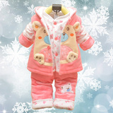 童装男女儿童装加厚卫衣三件套宝宝冬装套装0-1-2岁外套冬季衣服