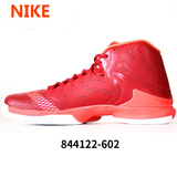 Nike耐克实战低帮男子使节詹姆斯官方新款气垫毒液篮球鞋844122