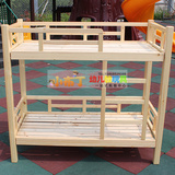幼儿园双层实木床家庭实用宝宝上下床樟子松材质原木双人床婴儿床
