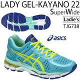 日本直邮 ASICS LADY GEL-KAYANO 22-WIDE女支撐跑鞋TJG738-4407