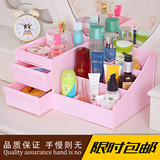 韩国创意塑料桌面收纳盒收纳箱子抽屉式化妆品收纳杂物储物盒包邮