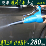 洗车机220v高压泵头便携家用汽车载水枪刷清洗机大功率电动洗车器