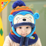 包邮秋冬款韩版婴儿帽子男女宝宝套头帽猴子加绒帽儿童毛线护耳帽