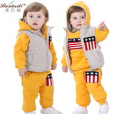 男童女童装儿童加厚卫衣三件套装0-1-2-3岁婴宝宝棉衣服冬装外套