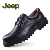 Jeep吉普男鞋冬季加绒真皮大头鞋圆头系带英伦低帮日常休闲皮鞋