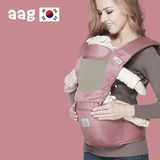 韩国aag夏季透气婴儿背带抱带前抱式腰登坐凳四季多功能宝宝腰凳