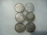 第三套人民币1981年长城币纪念币硬币一元（1元）限拍1枚