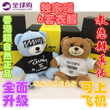 香港正品SOUL ERA正版能量小熊充电宝GD能量熊移动电源第二代通用