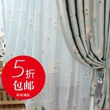 韩式田园客厅卧室特价加厚窗帘遮光布定做定制窗帘布料纱成品雏菊
