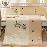 AUSTTBABY 婴儿床品被罩 宝宝被套防皱  婴儿床上用品 可爱多花色