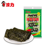 【天猫超市】波力海苔-原味11.2g 海苔即食 海苔寿司专用紫菜零食