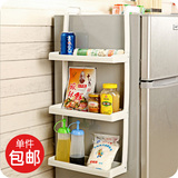 多功能冰箱置物架 厨房置物收纳架冰箱侧壁挂架调料储物架层架320