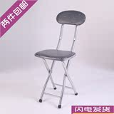 包邮简易折叠椅家用餐椅靠背椅培训椅子学生宿舍椅会议椅折叠圆凳