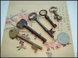 老铜铁钥匙D组/形状各异/古朴精美/古玩民俗收藏杂项橱窗陈设影视