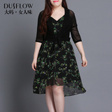 Dusflow2016年春装新款OL大码女装胖MM显瘦印花吊带连衣裙CD3