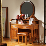 包邮特价卧室梳妆台实木橡木梳妆台化妆桌现代简约中式宜家小户型