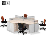 南京曾氏办公家具十字型公司办公桌组合屏风隔断工作位职员员工桌