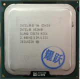 Intel/英特尔至强 E5450 771 硬改775四核 散片CPU 直接上775主板