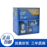 Intel/英特尔 I7-4790cpu 台式机电脑 酷睿i7原盒处理器支持Z97