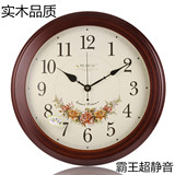 欧式田园时尚挂钟卧室客厅办公静音时钟挂表简约创意实木钟表