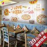 Pizza店背景装饰墙纸可爱卡通披萨无缝大型壁画休闲餐厅奶茶壁纸