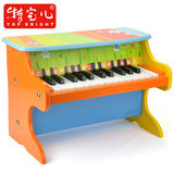 特宝儿儿童木制钢琴25键婴儿乐器音乐玩具宝宝儿童玩具小钢琴