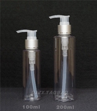 100ml/200ML旅游空瓶分装瓶 压瓶 可装洗发水护发素啥的，2种可选