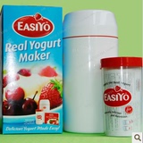 易极优Easiyo新西兰原装进口热销DIY家用通用酸奶机优格制作器