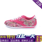ANTA安踏运动时尚鞋新款中帮夏季女子韩版系带透气休闲鞋12528899