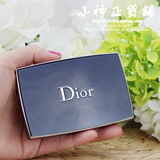 【免邮】Dior迪奥 凝脂恒久8G粉饼空盒/雪晶灵8.5g黑盒替换