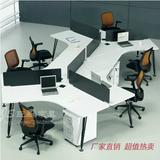 苏州厂家直销办公家具简约现代组合职员办公桌屏风工作位6人工位