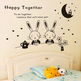 可爱卡通魔法兔客厅卧室儿童房家居装饰墙纸可移除墙贴