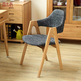 北欧实木椅子简约书房椅单人餐桌椅现代扶手椅子时尚靠背软包木椅
