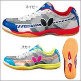 日本代购 日本原装Butterfly/蝴蝶2015年4月NEW波尔同款乒乓球鞋