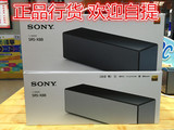 Sony/索尼 SRS-X99 重低音扬声器 无线蓝牙音响/音箱 X88 X77包邮