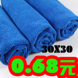 洗车毛巾汽车用品擦车毛巾超大号吸水加厚擦车巾洗车布批发160*60