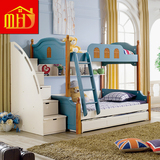 儿童床男孩实木床上下床双层床多功能组合床高低子母床女孩公主床