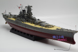 【镇江小坞】代工及成品 1/350 日本海军大和号战列舰  战舰世界