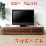 实木电视柜   日式新款白橡木电视柜   各种白橡木家具  支持定制