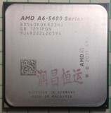 AMD A6-5400K/5400B 散片CPU FM2 双核 3.6G 2代APU 秒A4-6300