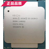 Intel xeon E5 2630V3 2.4G 8核16线程 LGA2011 全新正式版
