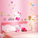 可爱儿童房墙贴女孩卧室温馨浪漫寝室壁纸宿舍装饰贴花纸墙上贴画