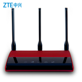 ZTE中兴E8810双频11ac智能双频无线路由器750M 家用wifi穿墙王