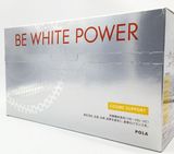 现货 日本POLA美白丸绝配 BE WHITE POWER 美白粉 180包三个月量